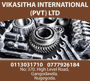 Vikasitha International (Pvt) Ltd
