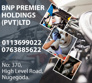 B N P Premier Holdings (Pvt) Ltd