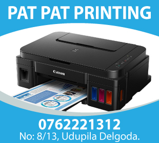 Pat Pat Printing