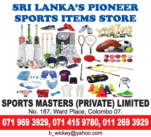 Sports Masters (Pvt) Ltd