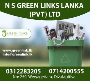 N S Green Links Lanka Pvt Ltd