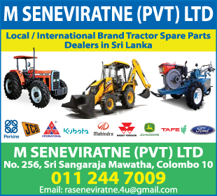 M Senevirathne (Pvt) Ltd