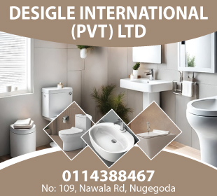Desigle International (Pvt) Ltd