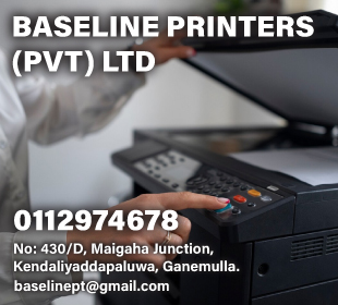 Baseline Printers (Pvt) Ltd
