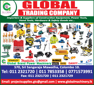 Global Trading Company