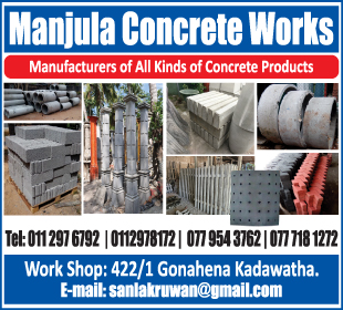 Manjula Concrete Works