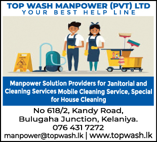 Top Wash Manpower (Pvt) Ltd