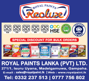 ProtoMed Pvt Ltd 