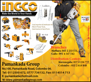Pamankada Group Of Companies