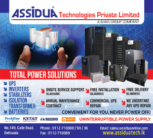 Assidua Technologies (Pvt) Ltd