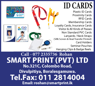 Smart Print (Pvt) Limited