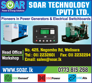 Soar Technology (Pvt) Ltd