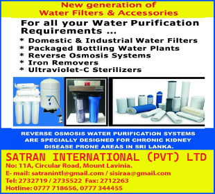 Satran International (Pvt) Ltd