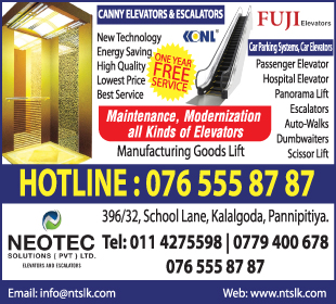 Neotec Solutions (Pvt) Ltd