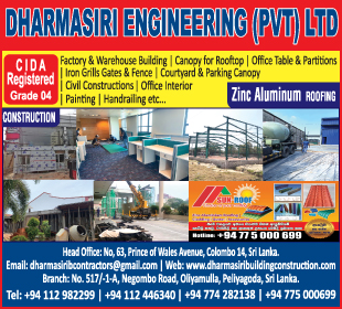 Dharmasiri Engineering (Pvt) Ltd