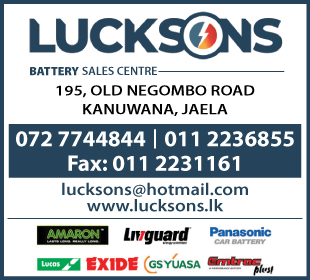 Lucksons Battery Sales Centre