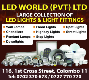 LED World (Pvt) Ltd