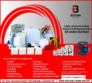 Bixton Lighting (Pvt) Ltd