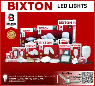 Bixton Lighting (Pvt) Ltd