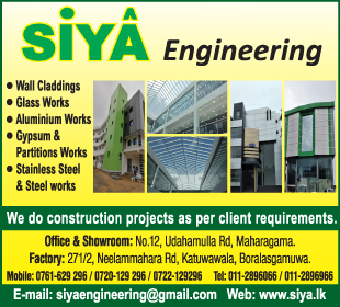 Siya Engineering