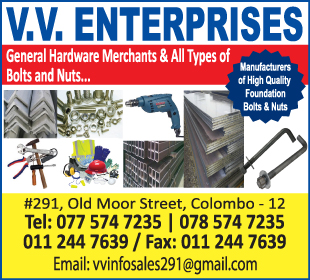 V V Enterprises