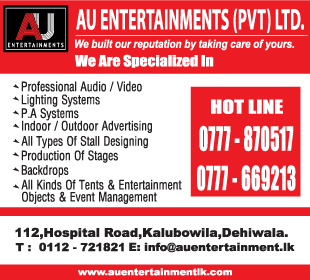 A U Entertainment (Pvt) Ltd