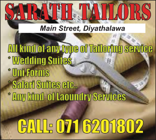 Sarath Tailors