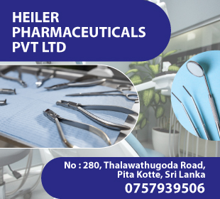Heiler Pharmaceuticals (Pvt) Ltd