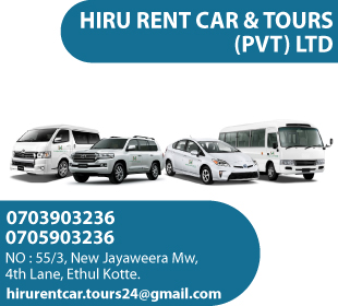 Hiru Rent Car & Tours (Pvt) Ltd