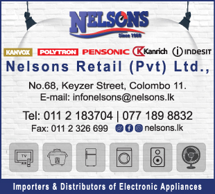 Nelsons Retail (Pvt) Ltd