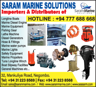 Saram Marine Solutions