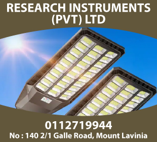 Research Instruments (Pvt) Ltd