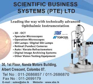 Scientific Business Systems (Pte) Ltd