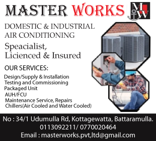 Master Works (Pvt) Ltd