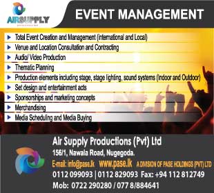 Air Supply Productions (Pvt) Ltd