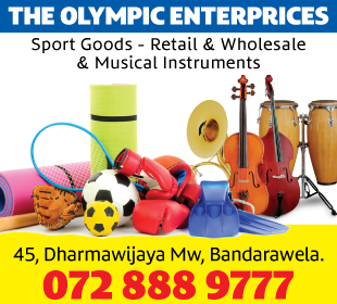 The Olympic Enterprises