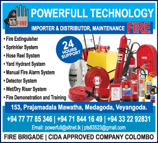 Powerfull Technology