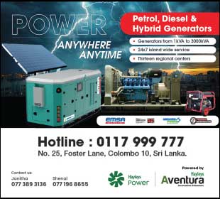 Hayleys Aventura (Pvt) Ltd