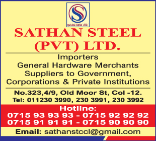 Sathan Steel (Pvt) Ltd