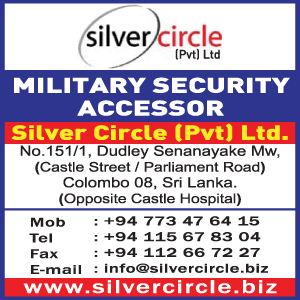 Silver Circle (Pvt) Ltd