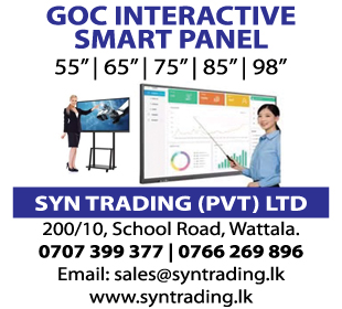 SYN Trading (Pvt) Ltd