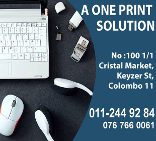 A One Print Solution