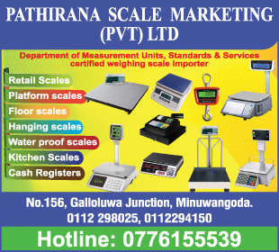 Ceylon Scale