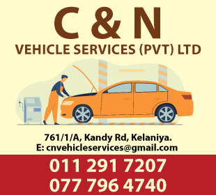 C & N Vehicle Services (Pvt) Ltd