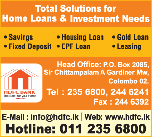 HDFC Bank Of Sri Lanka