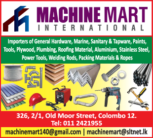 Machine Mart International