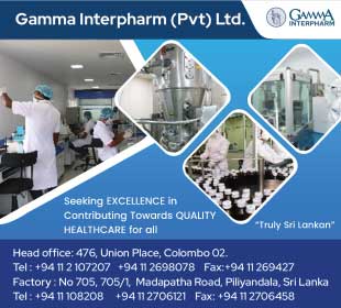 Gamma Interpharm (Pvt) Ltd