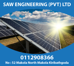 Saw Engineering (Pvt) Ltd
