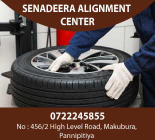 Senadeera Alignment Center