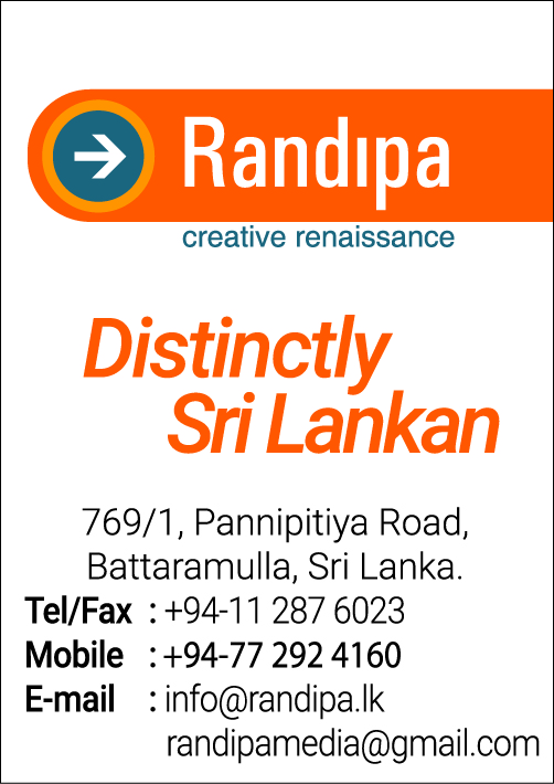 Randipa Media (Pvt) Ltd